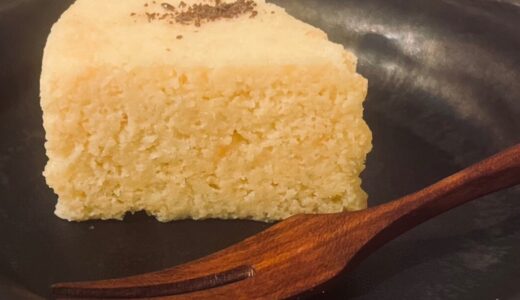 にんじんのおから蒸しケーキ